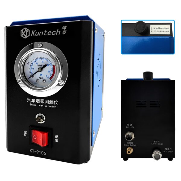 Automotive smoke machine, smoke generator, leak detection, 12v auto repair,Pipeline inspection tool，Smoke leak detection tool - Image 5