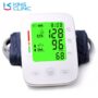 Kingclinic LCD Portable Upper Arm Blood Pressure Monitor Measurement Tool Portable Digital Tonometer Sphygmomanometer BP monitor