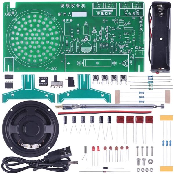 RDA5807FP Radio DIY Kits FM Electronic Radio ICs DIY Loose Parts 65-108MHz Power Amplifier Module Strong Anti-interference Capa