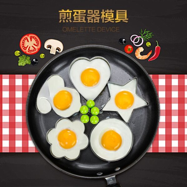 Shapes Stainless Steel Fried Egg Shaper Egg Mold DIY Breakfast Egg Pancake Rings Sandwich Kitchen Tools Utensil Baking Tools - Image 2